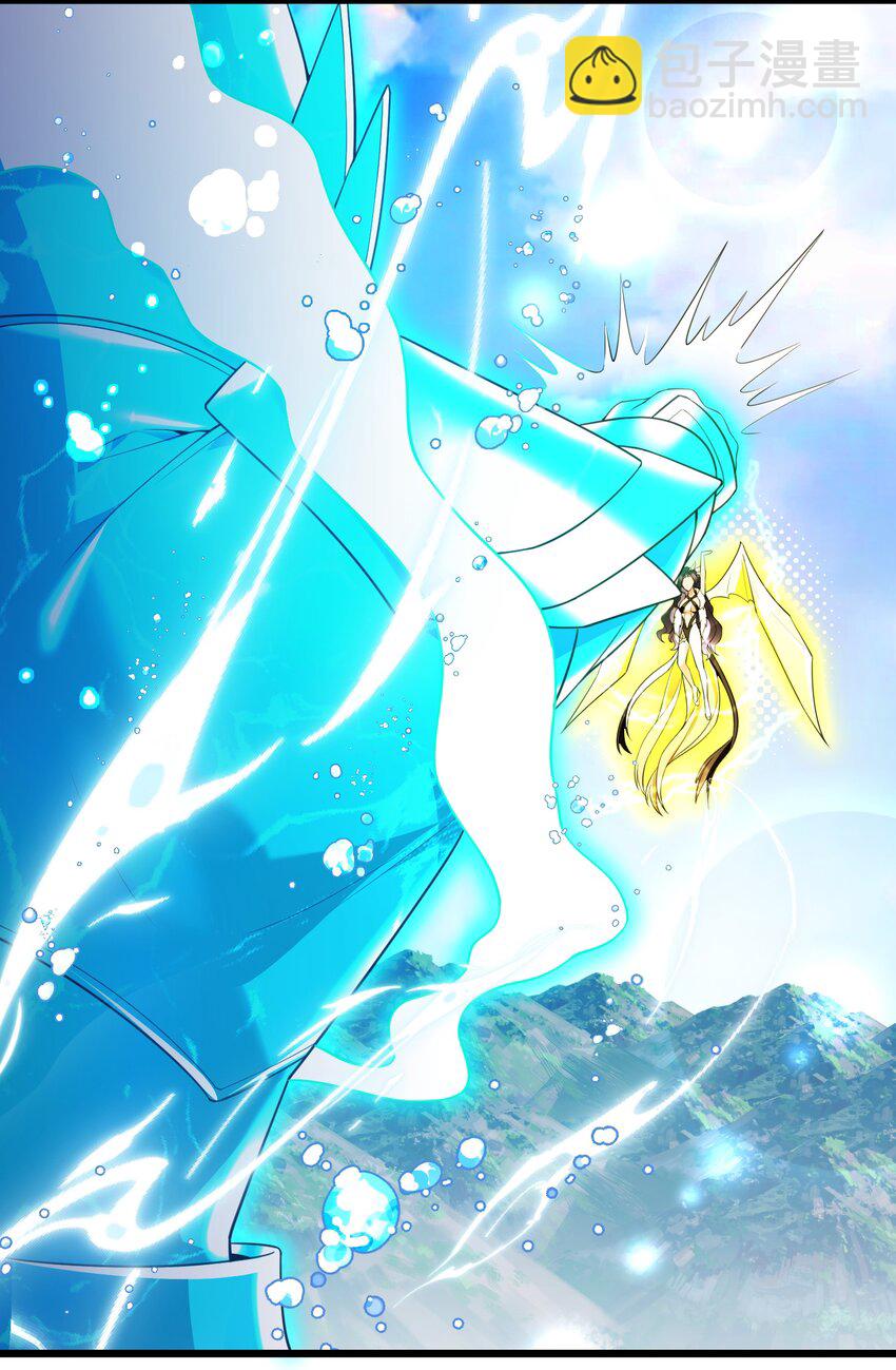 107 穷极&hellip;&hellip;一生-第116话