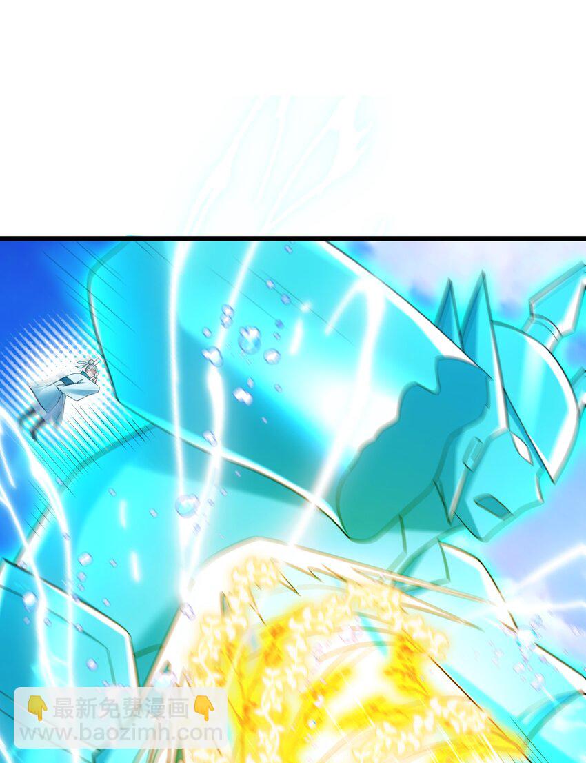 107 穷极&hellip;&hellip;一生-第116话