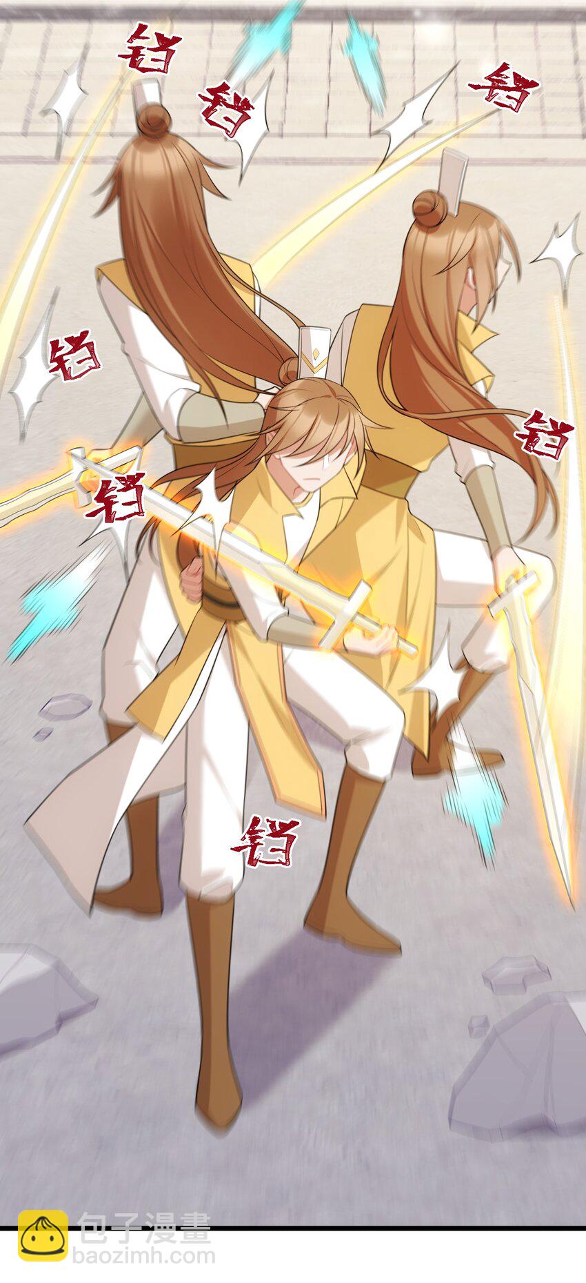 109 鸣鸟&hellip;&hellip;吟龙-第118话