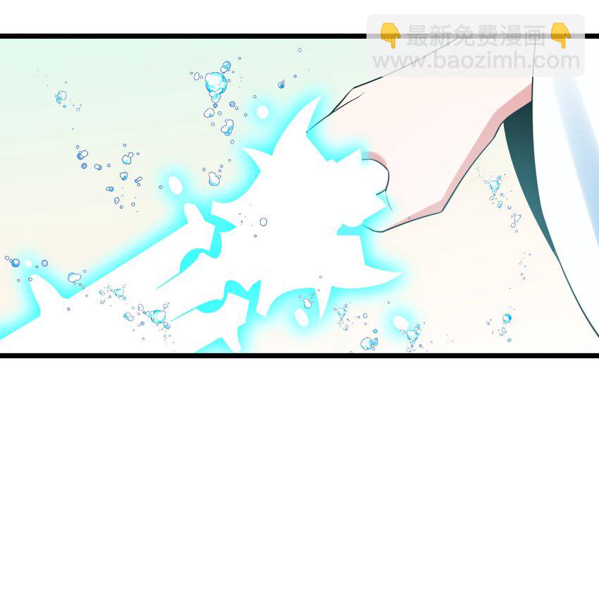 109 鸣鸟&hellip;&hellip;吟龙-第118话