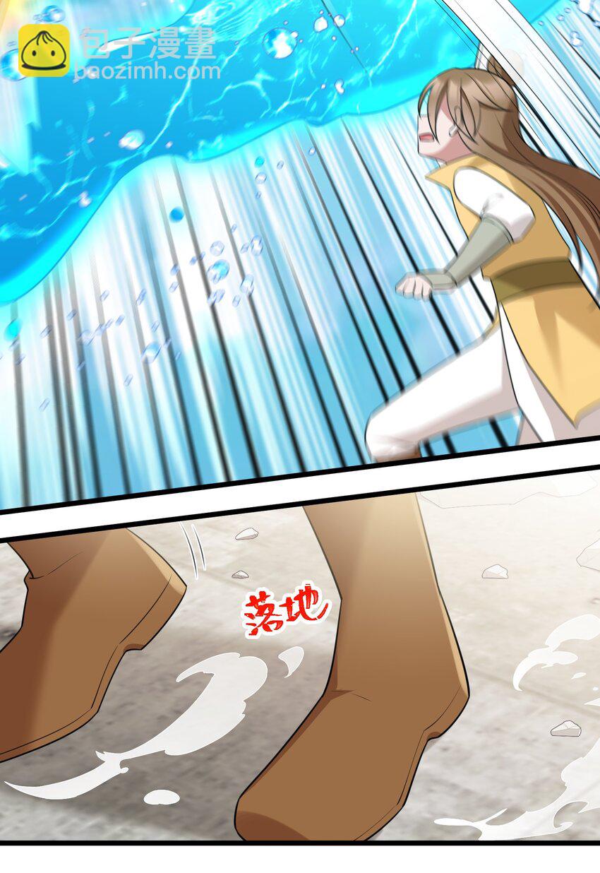 109 鸣鸟&hellip;&hellip;吟龙-第118话