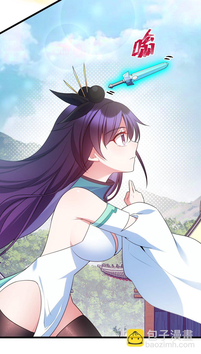 109 鸣鸟&hellip;&hellip;吟龙-第118话