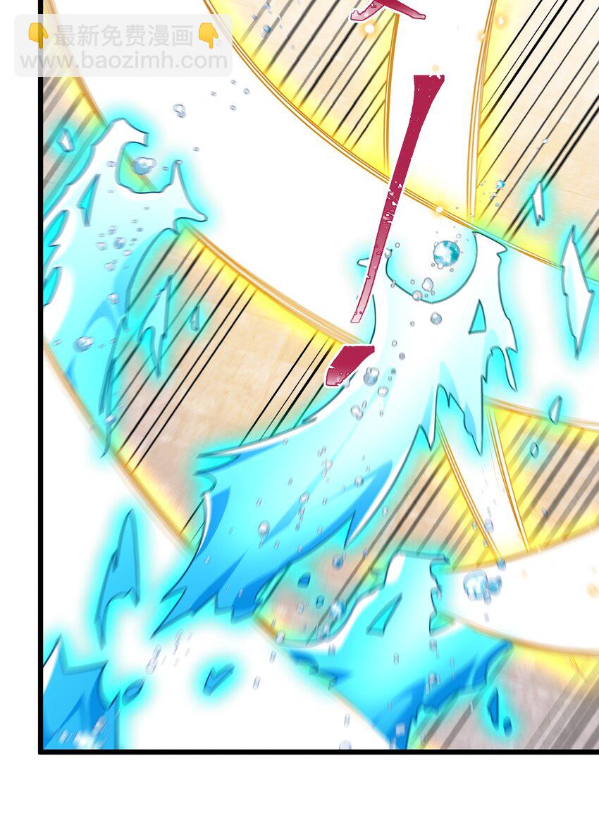 109 鸣鸟&hellip;&hellip;吟龙-第118话