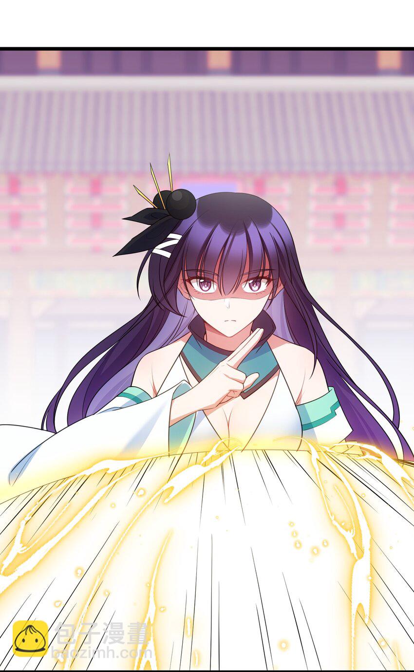 109 鸣鸟&hellip;&hellip;吟龙-第118话