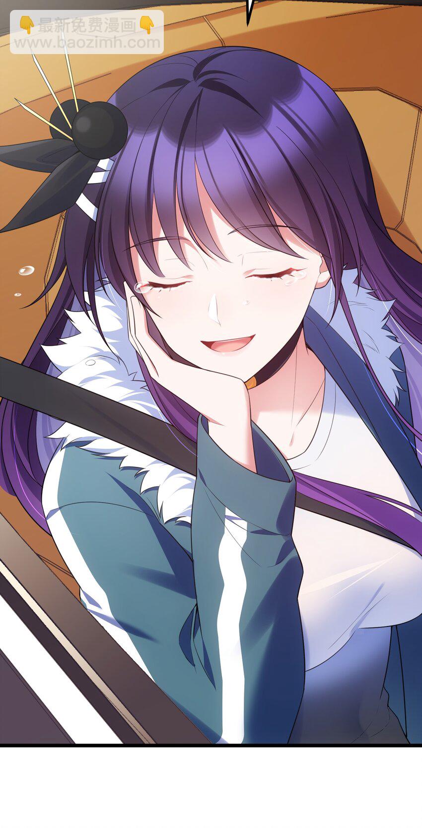 113 尾&hellip;&hellip;音(1/2)-第122话