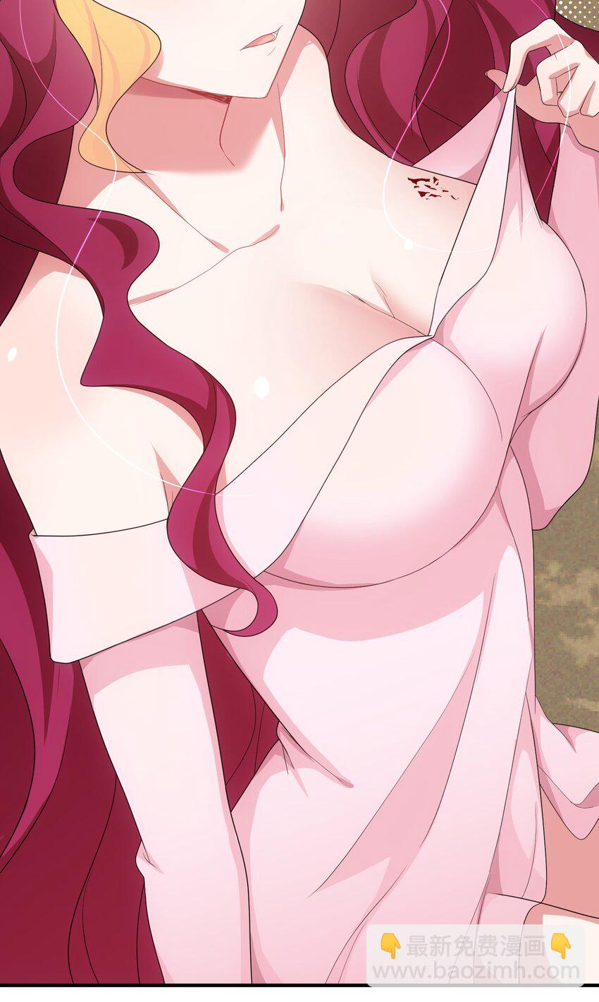 113 尾&hellip;&hellip;音(1/2)-第122话