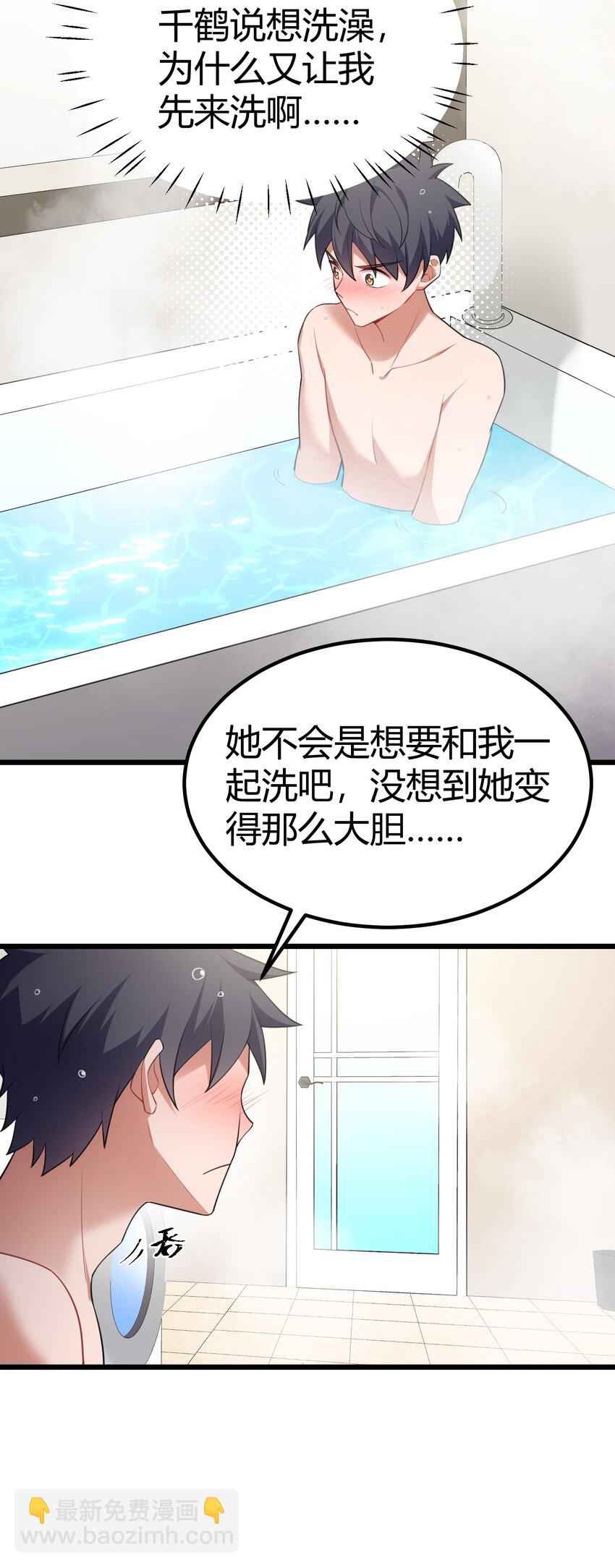 115 似曾&hellip;&hellip;相识(1/2)-第124话