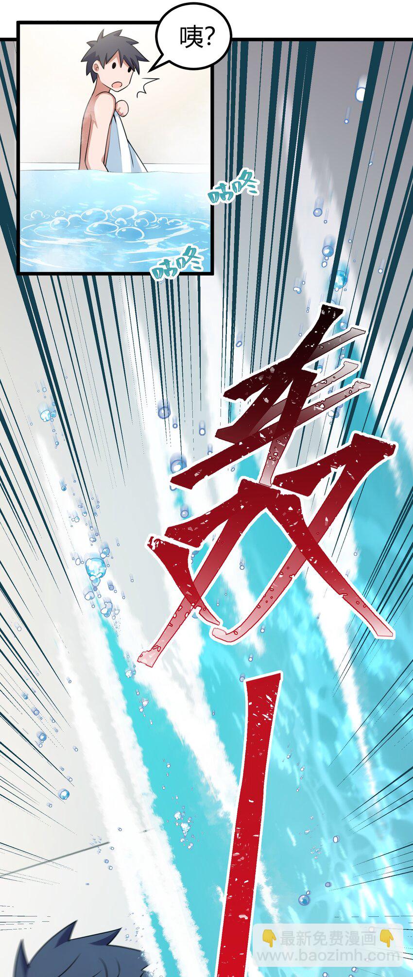 115 似曾&hellip;&hellip;相识(1/2)-第124话