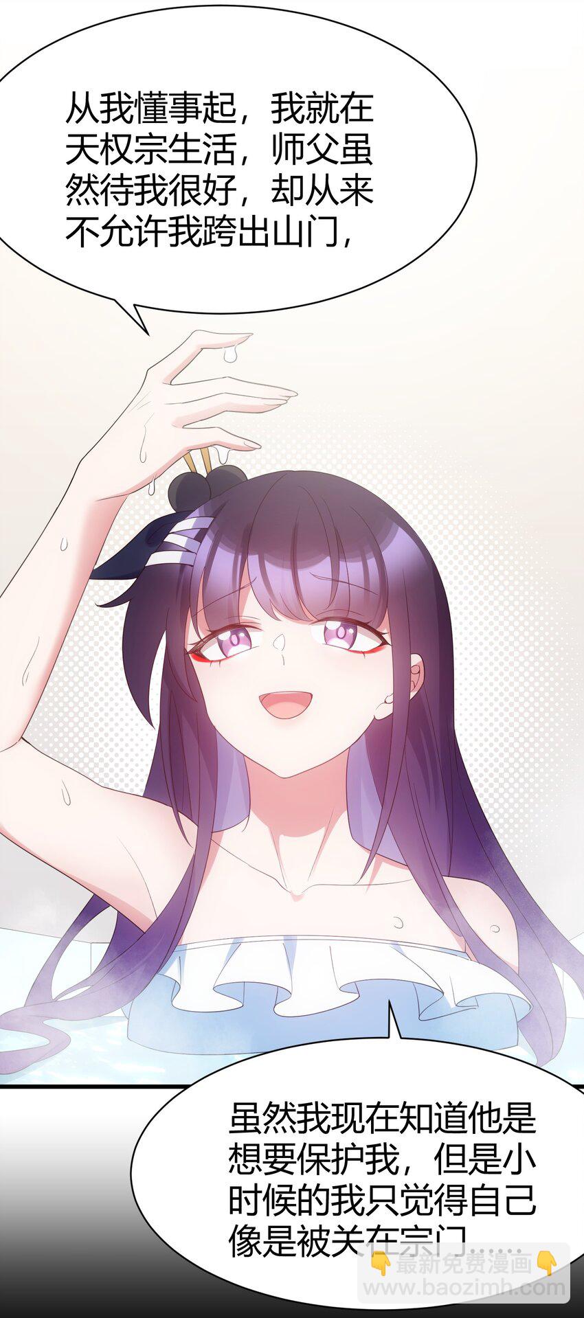 115 似曾&hellip;&hellip;相识(1/2)-第124话