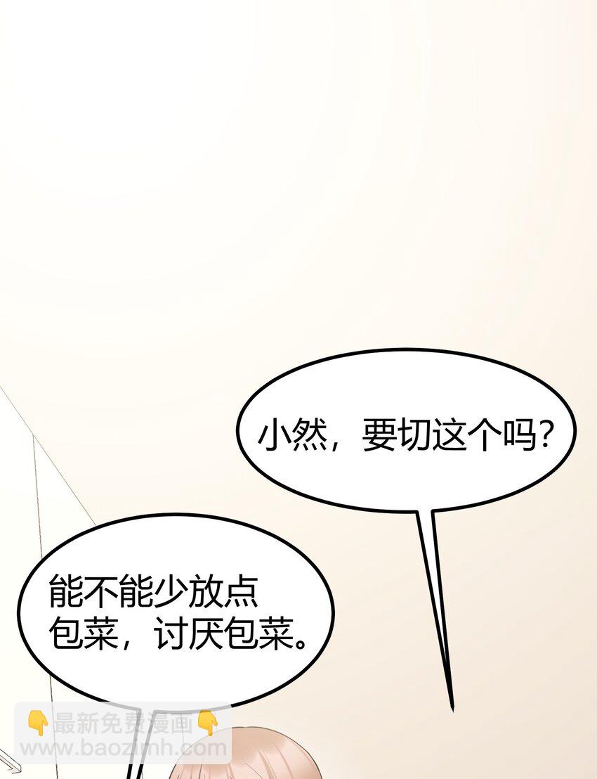 115 似曾&hellip;&hellip;相识(1/2)-第124话