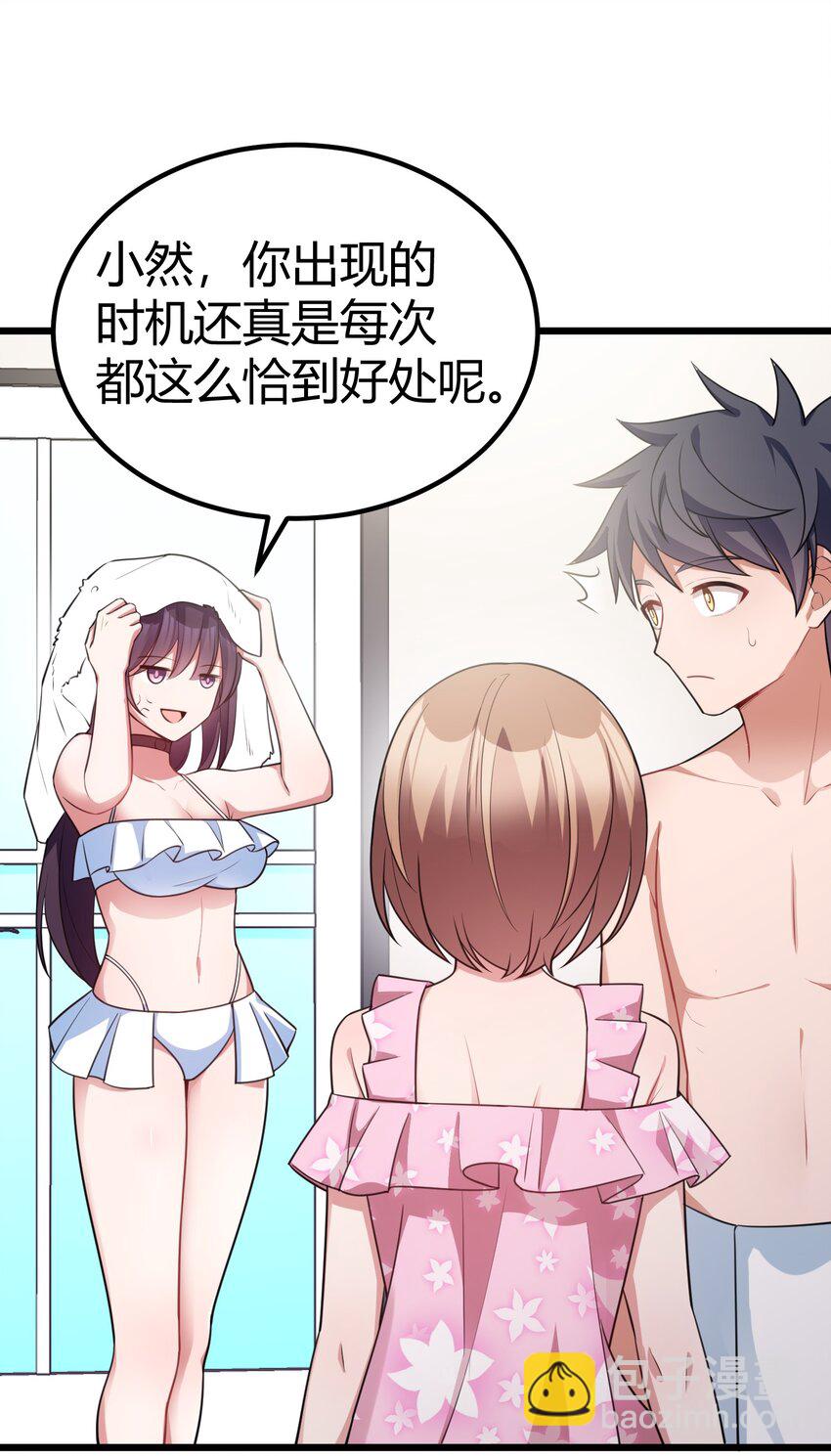 115 似曾&hellip;&hellip;相识(1/2)-第124话