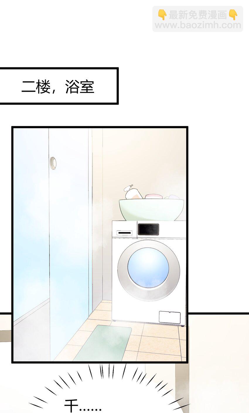 115 似曾&hellip;&hellip;相识(1/2)-第124话