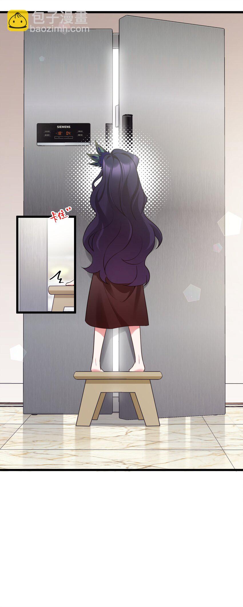 魔女與聖女的使用方法 - 117 迷你……夜燕(1/2) - 2