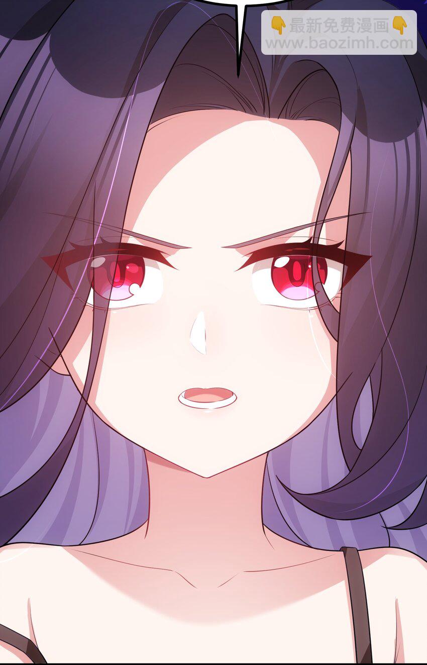 魔女與聖女的使用方法 - 117 迷你……夜燕(1/2) - 6