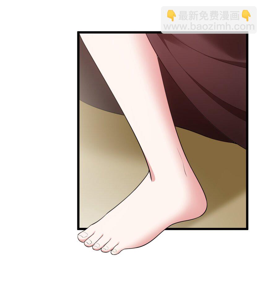 魔女與聖女的使用方法 - 117 迷你……夜燕(1/2) - 1