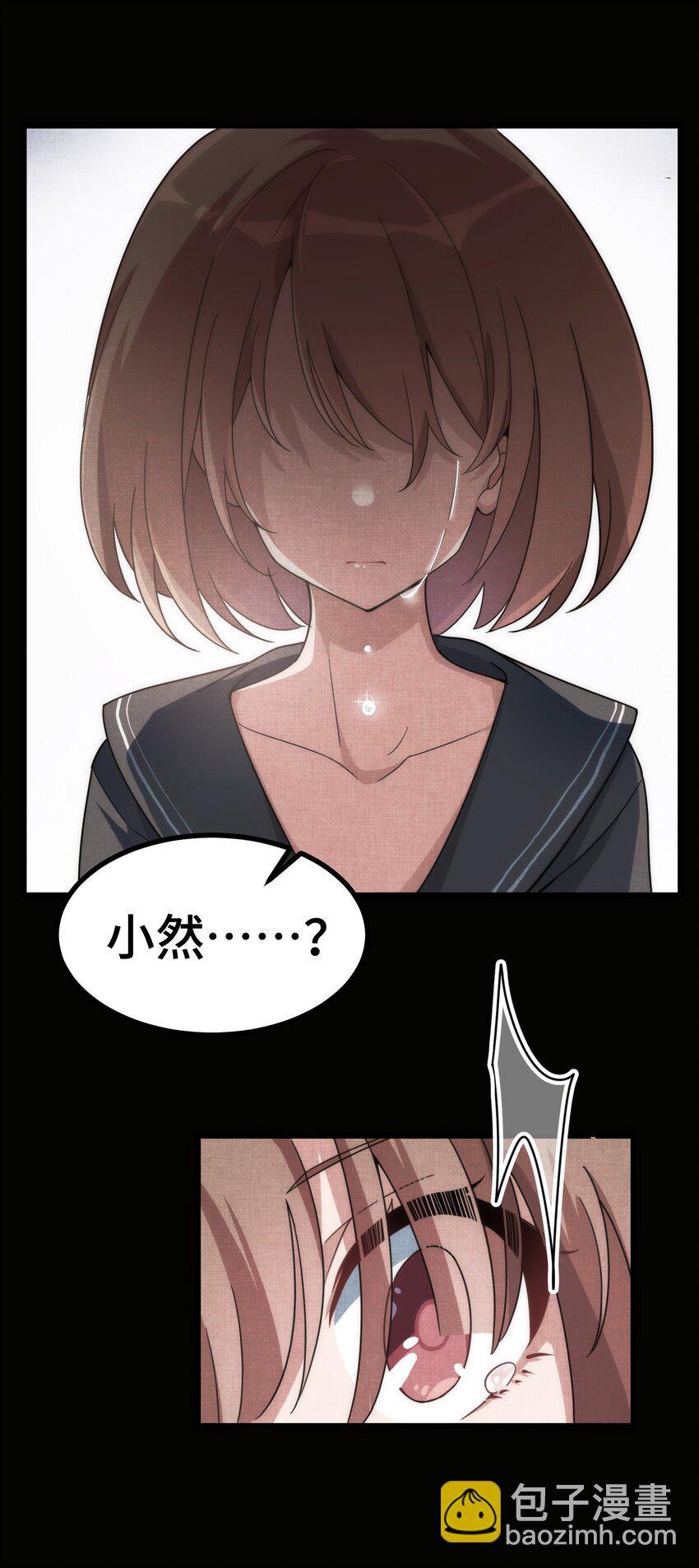 014 第十四话-第14话