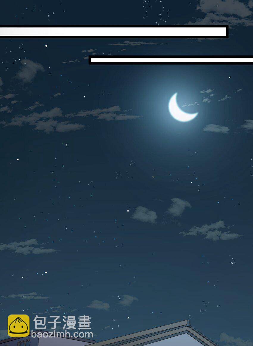 014 第十四话-第14话