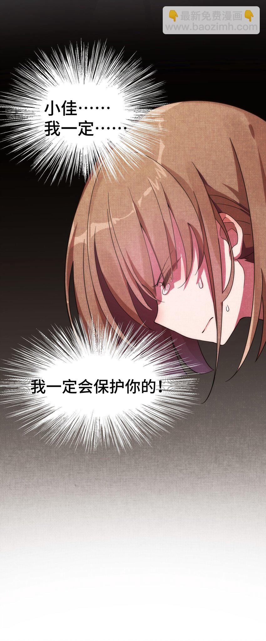 014 第十四话-第14话