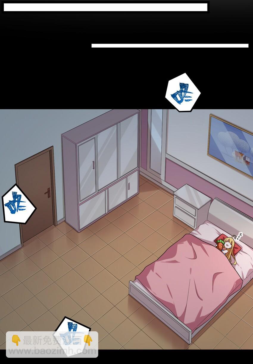 014 第十四话-第14话