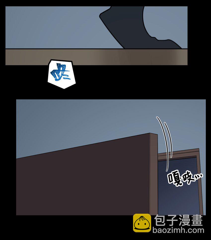 014 第十四话-第14话