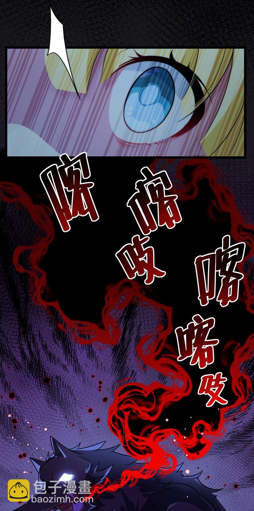 014 第十四话-第14话