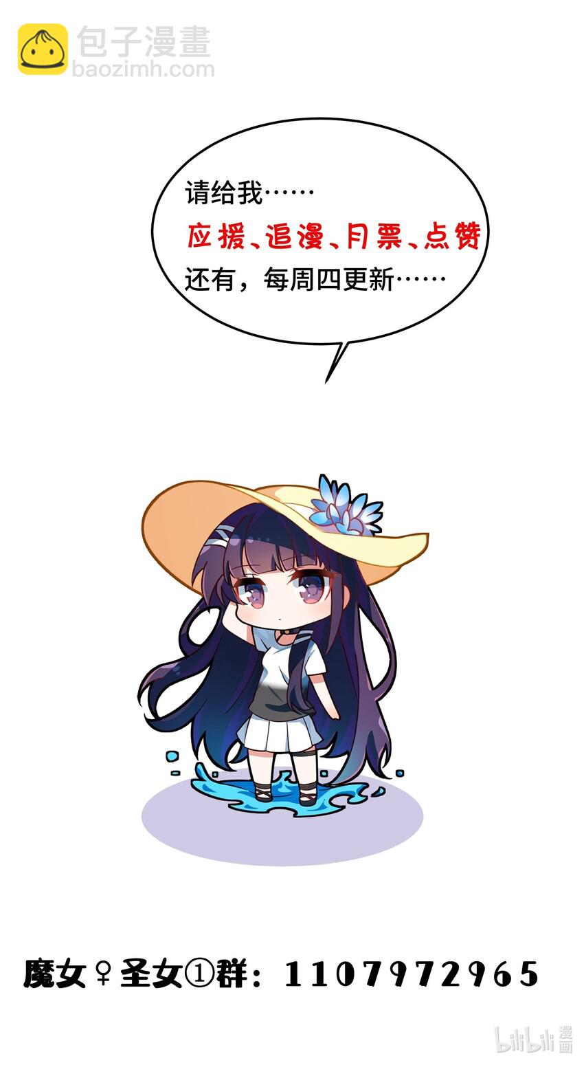 014 第十四话-第14话