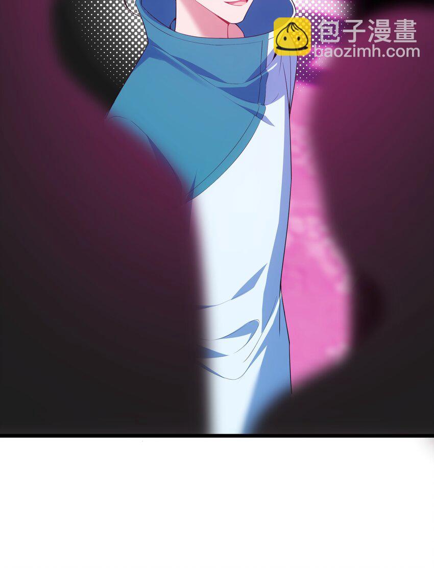 魔女與聖女的使用方法 - 119 蔓……延(1/2) - 2