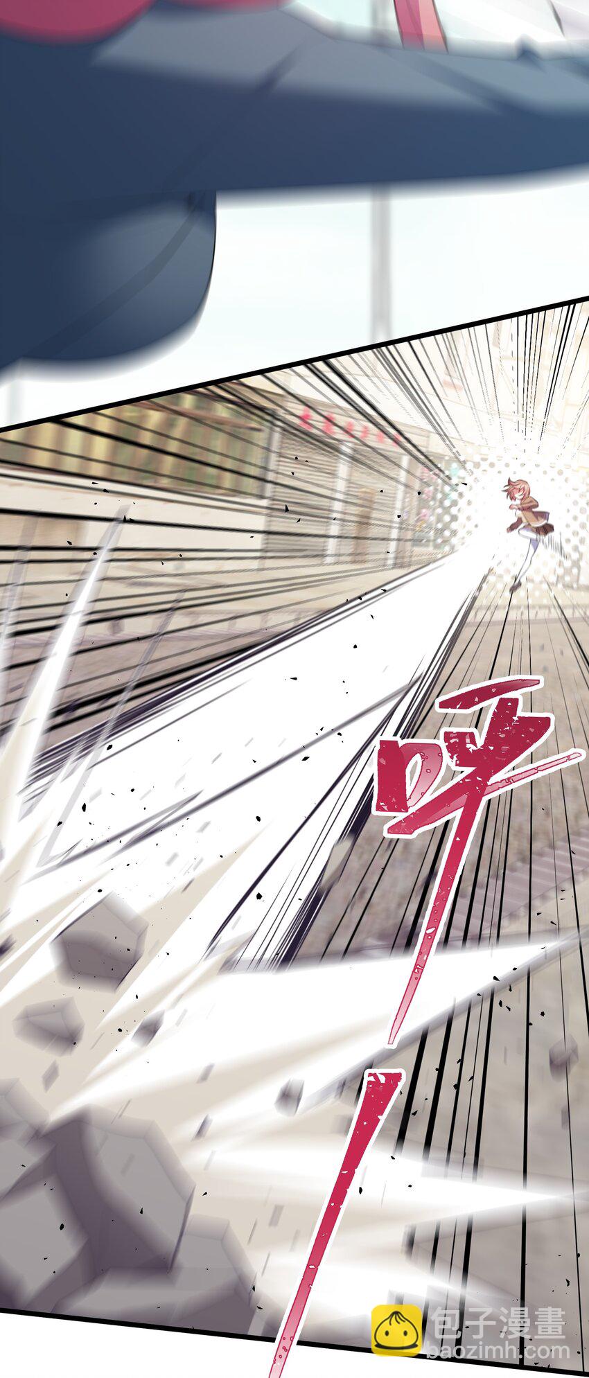 121 祸源&hellip;&hellip;杀意(1/2)-第130话