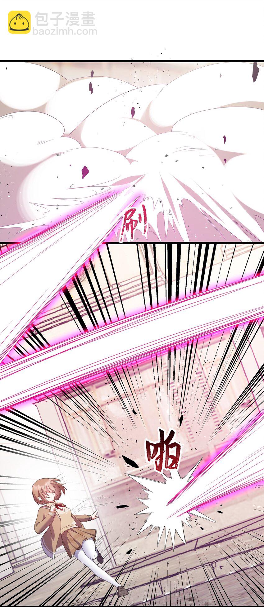 121 祸源&hellip;&hellip;杀意(1/2)-第130话