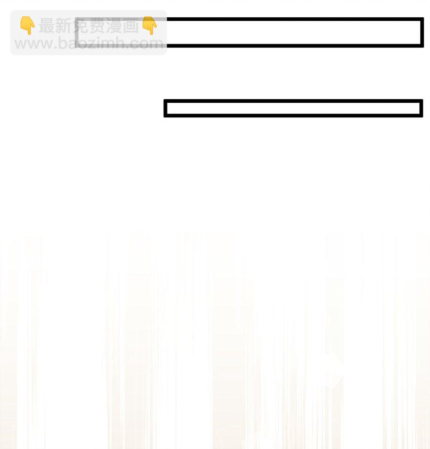 121 祸源&hellip;&hellip;杀意(1/2)-第130话