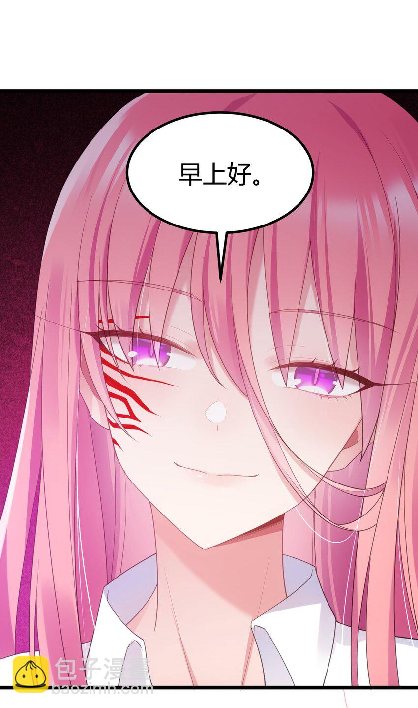 121 祸源&hellip;&hellip;杀意(1/2)-第130话