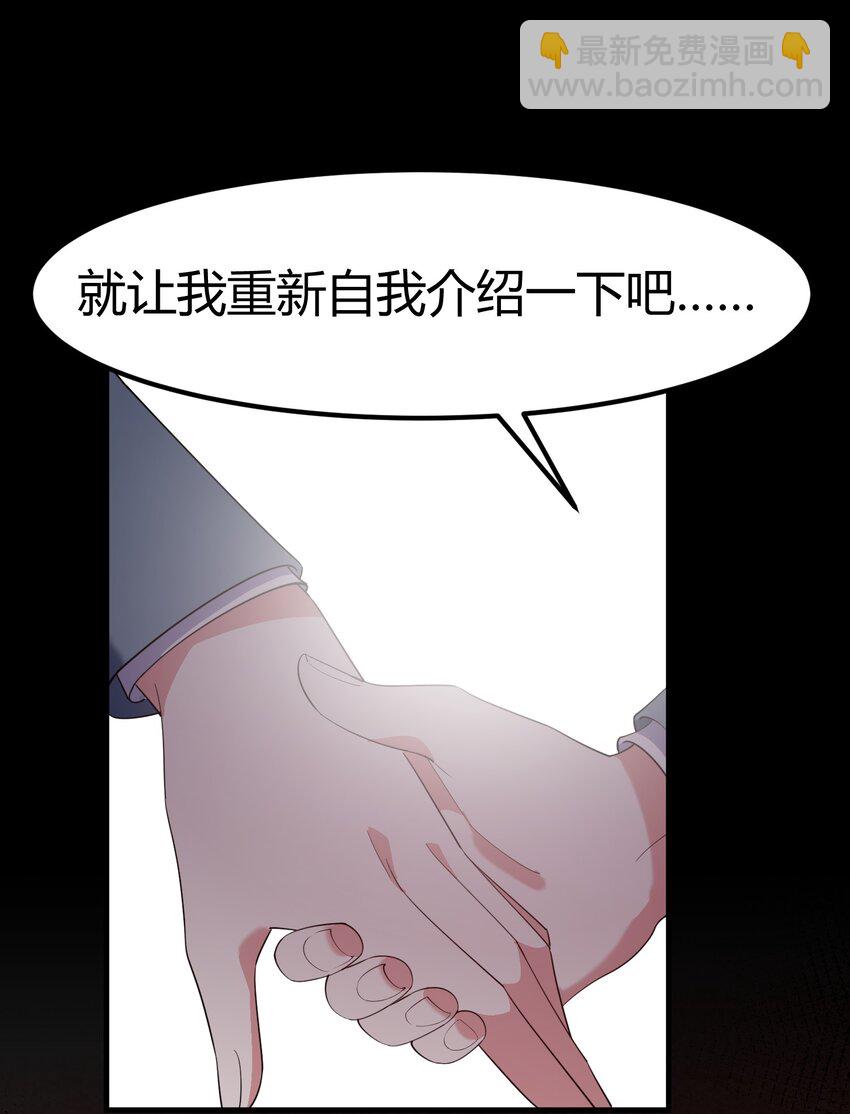 121 祸源&hellip;&hellip;杀意(1/2)-第130话