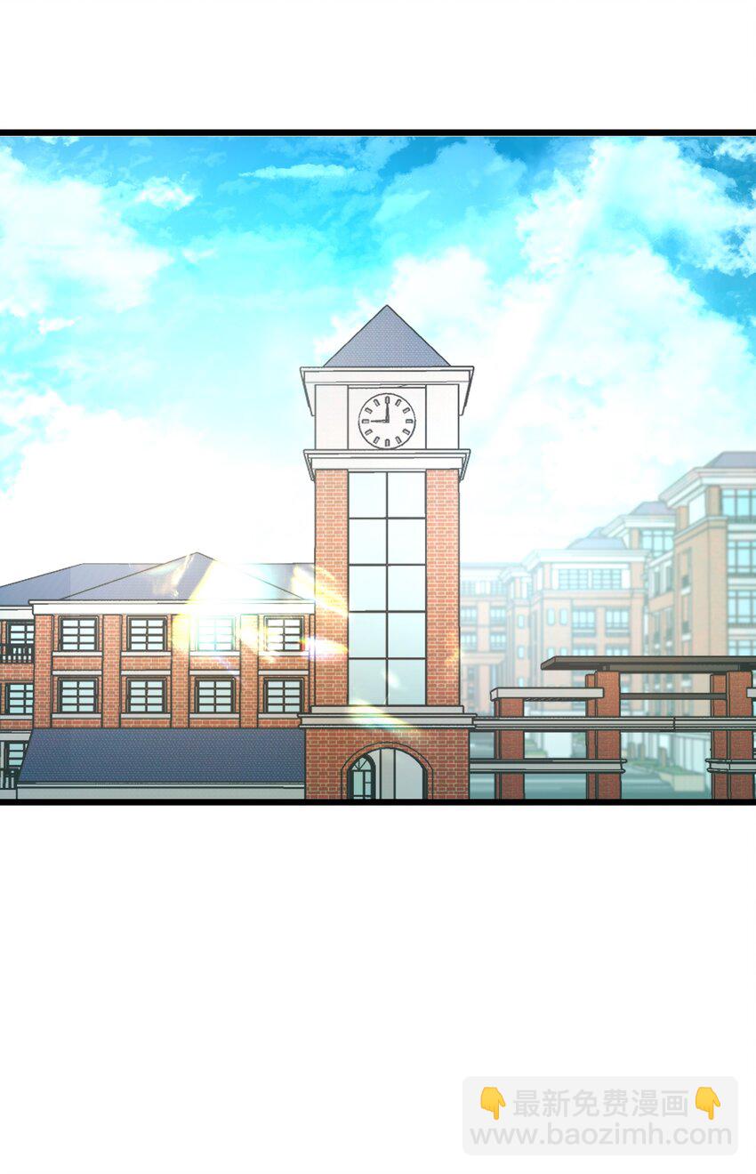 123 重返&hellip;&hellip;魔都(1/2)-第132话