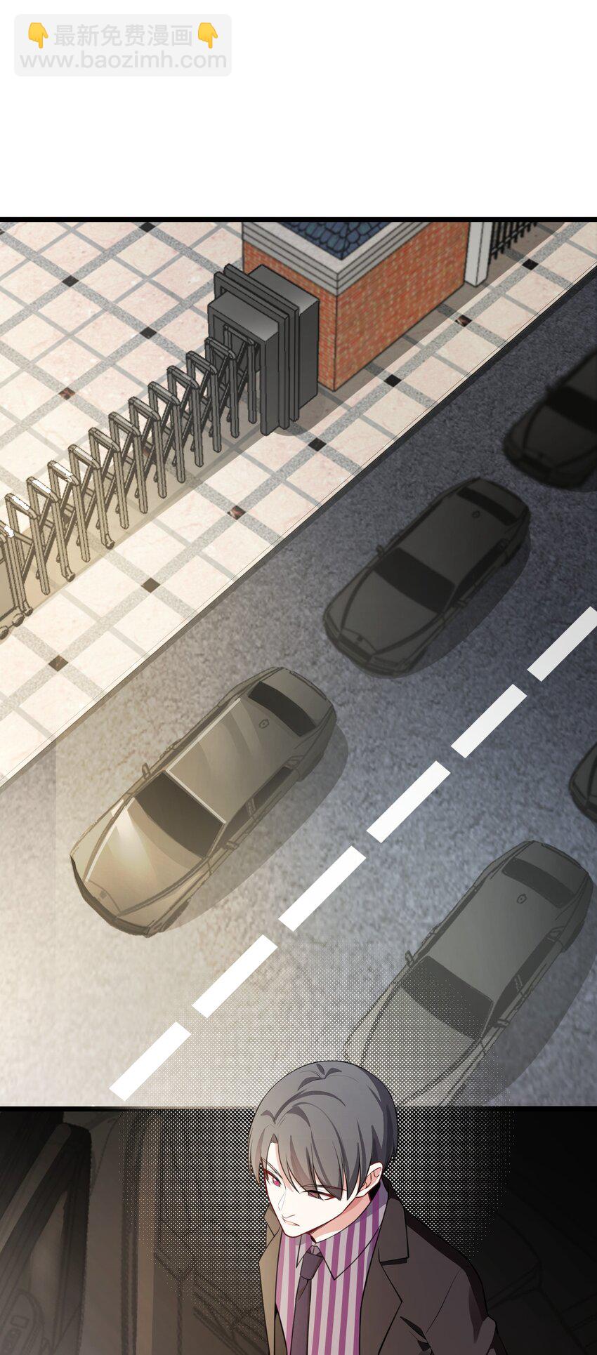 123 重返&hellip;&hellip;魔都(1/2)-第132话