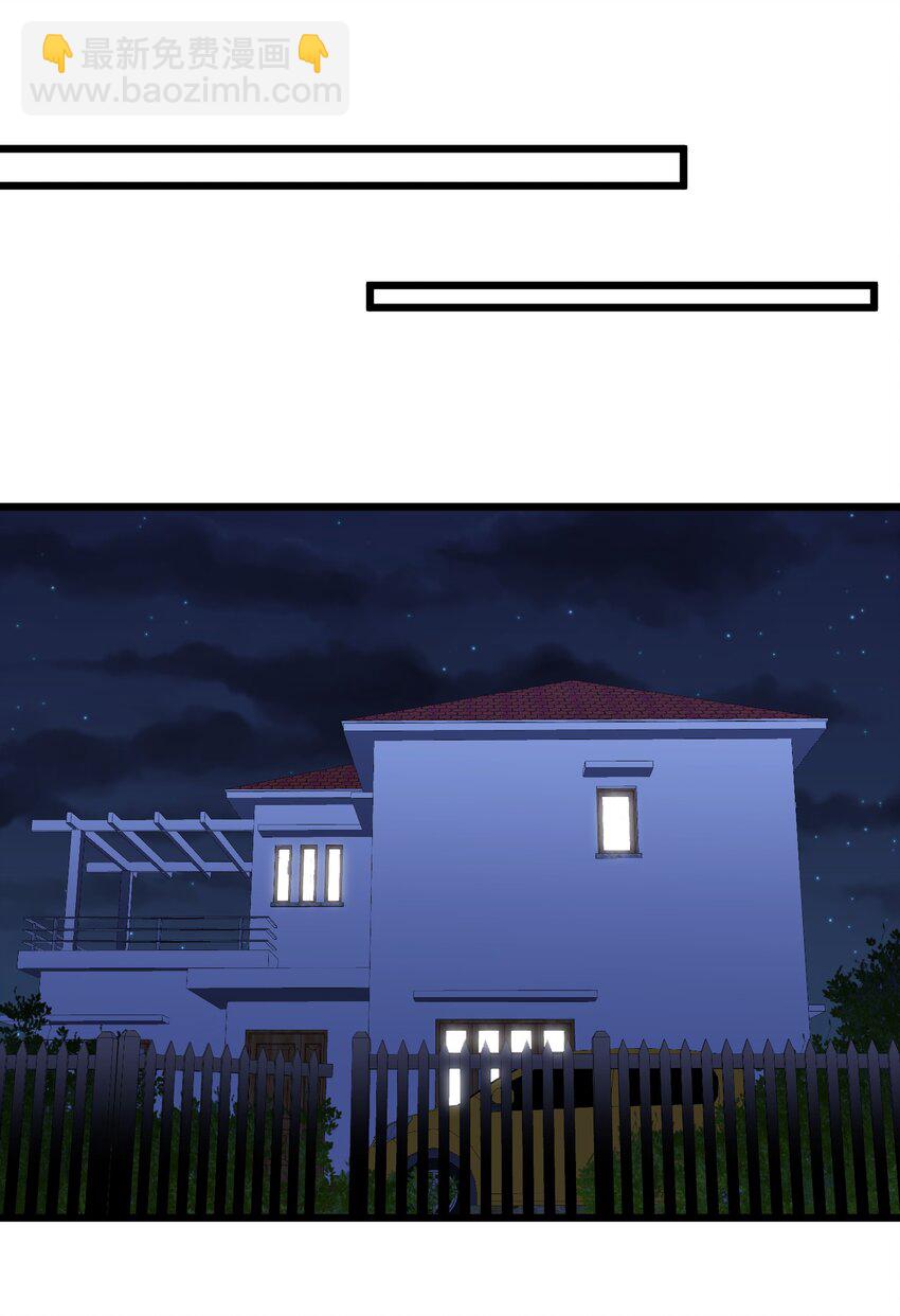 123 重返&hellip;&hellip;魔都(1/2)-第132话