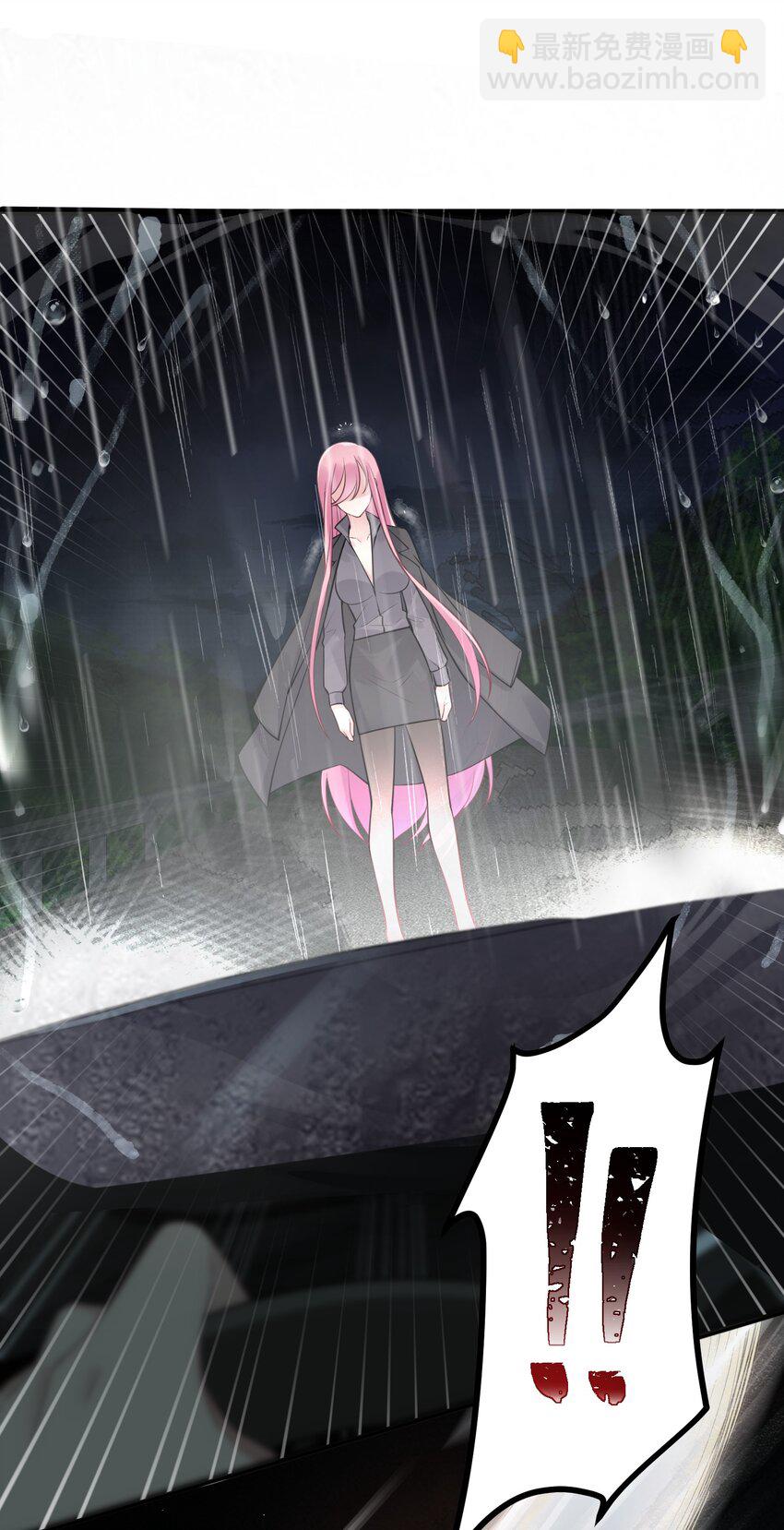 125 雨夜&hellip;&hellip;奇袭(1/2)-第134话