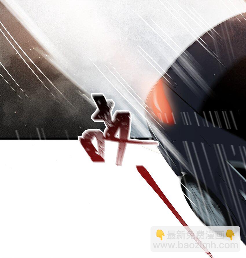 125 雨夜&hellip;&hellip;奇袭(1/2)-第134话