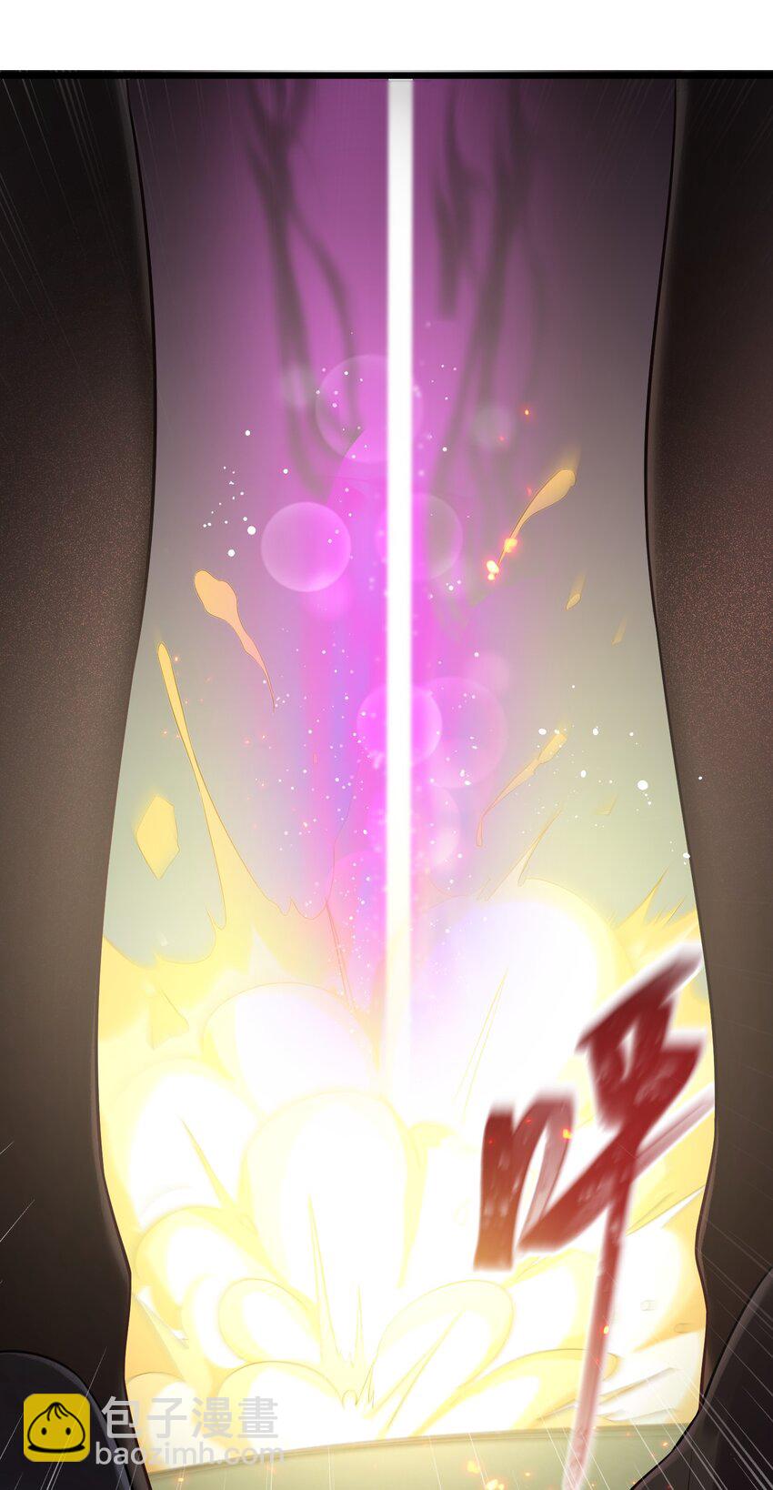 125 雨夜&hellip;&hellip;奇袭(1/2)-第134话