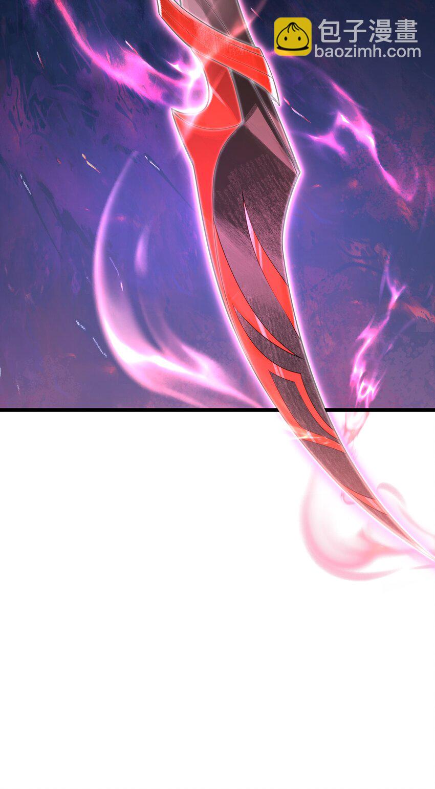 125 雨夜&hellip;&hellip;奇袭(1/2)-第134话