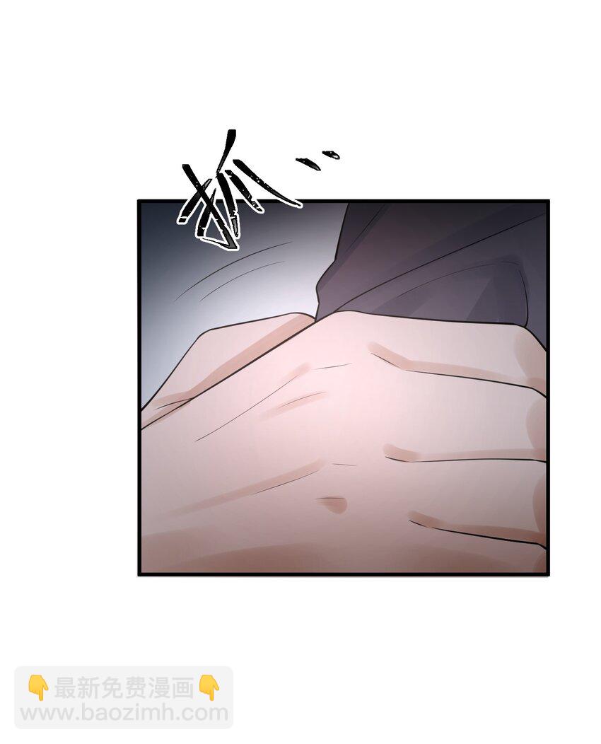 125 雨夜&hellip;&hellip;奇袭(1/2)-第134话