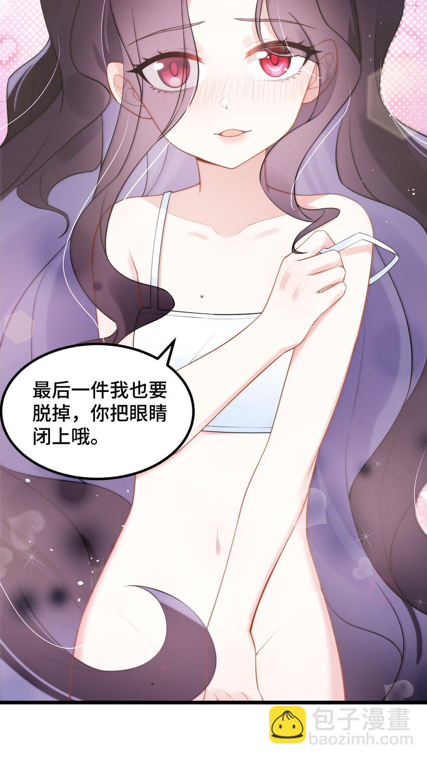 127 缔结&hellip;&hellip;契约(1/2)-第136话