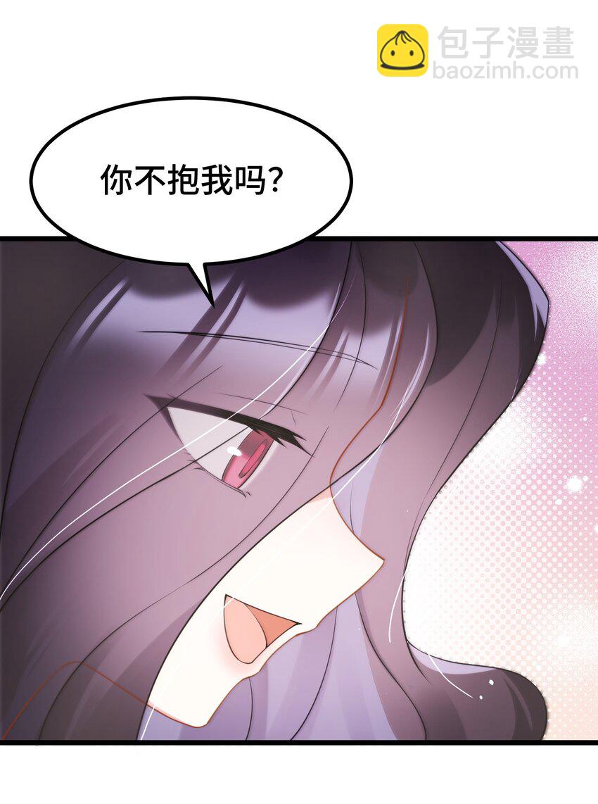 127 缔结&hellip;&hellip;契约(1/2)-第136话