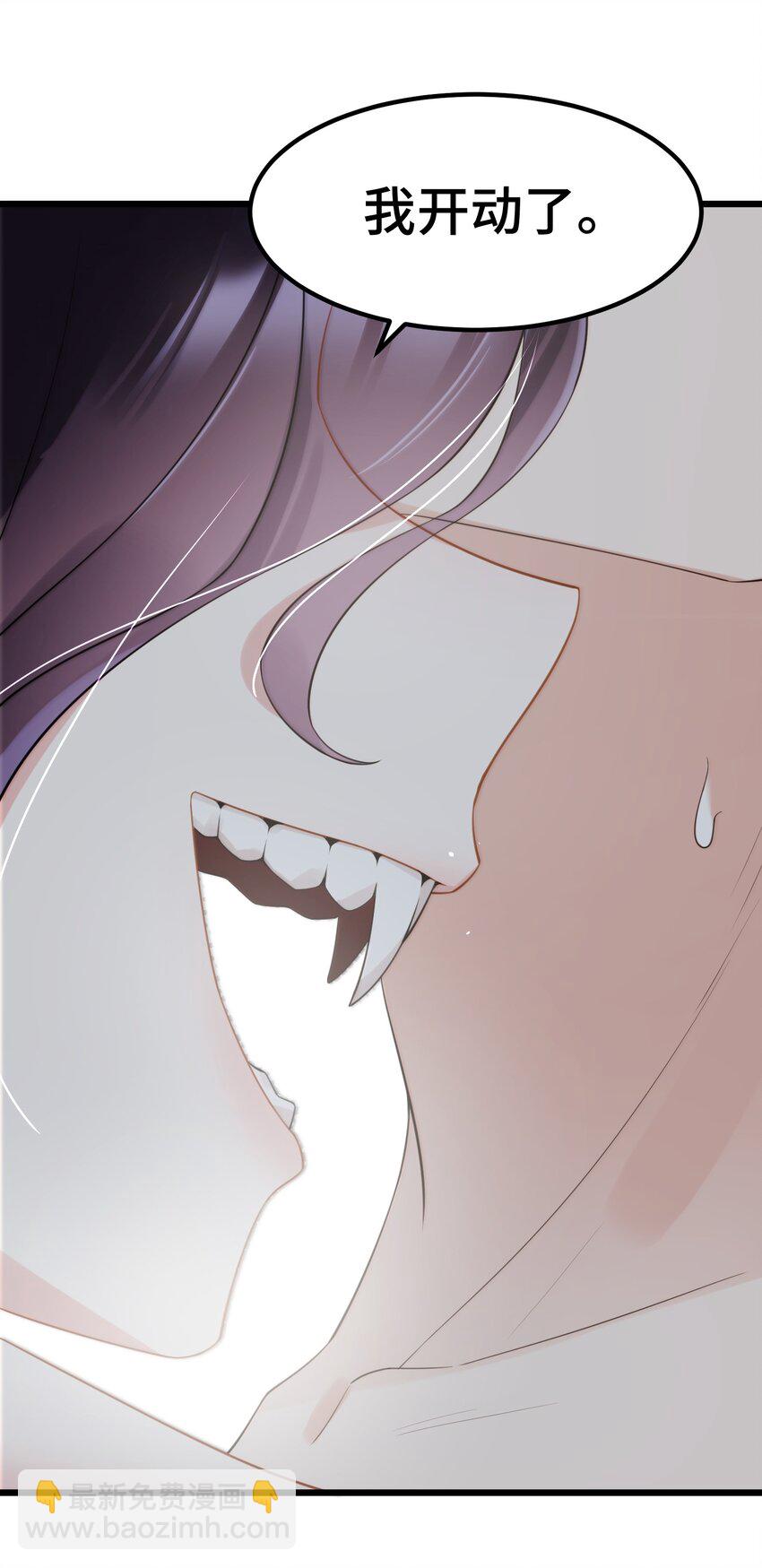 127 缔结&hellip;&hellip;契约(1/2)-第136话