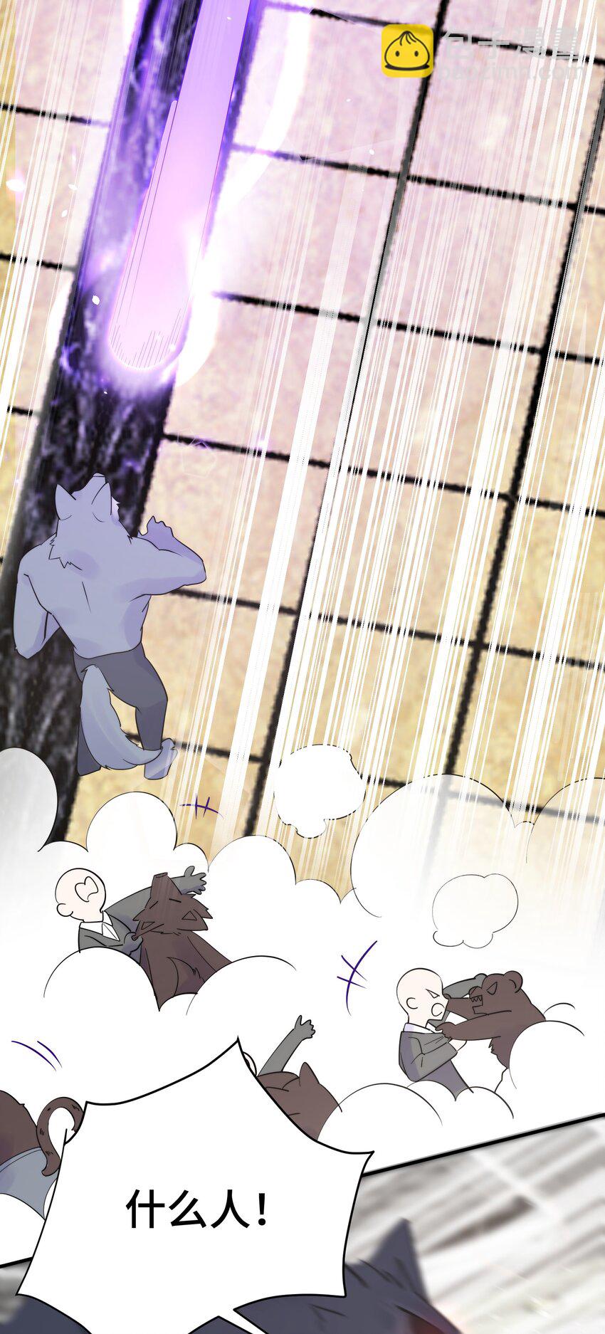 127 缔结&hellip;&hellip;契约(1/2)-第136话