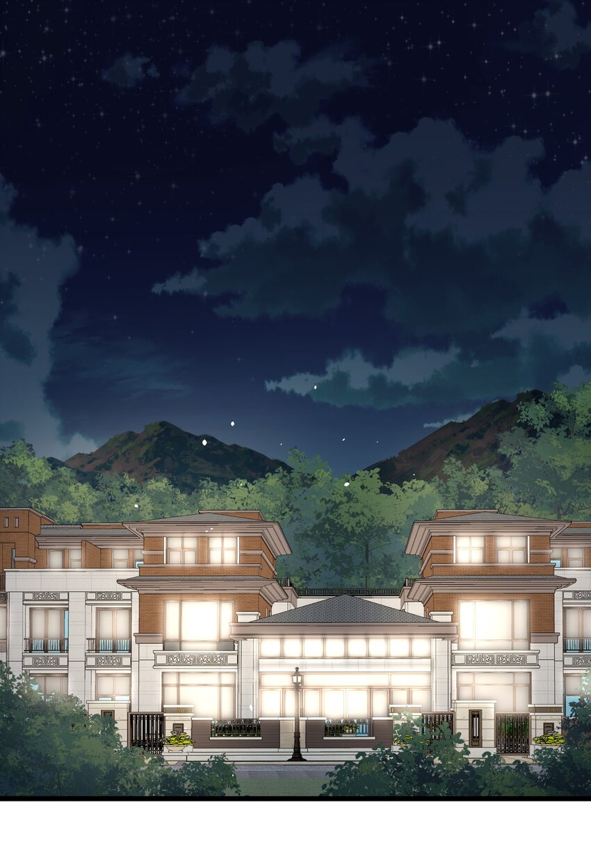 129 赛博&hellip;&hellip;修仙(1/2)-第138话