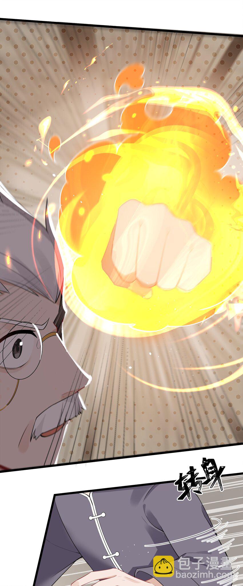 129 赛博&hellip;&hellip;修仙(1/2)-第138话