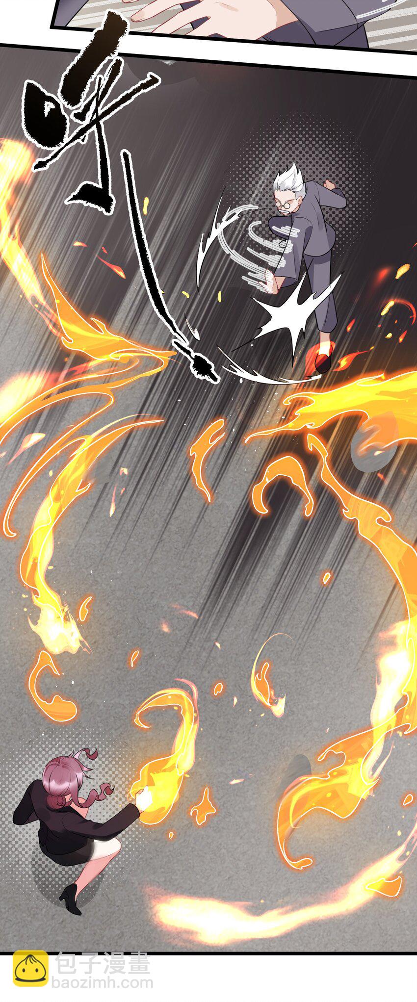 129 赛博&hellip;&hellip;修仙(1/2)-第138话