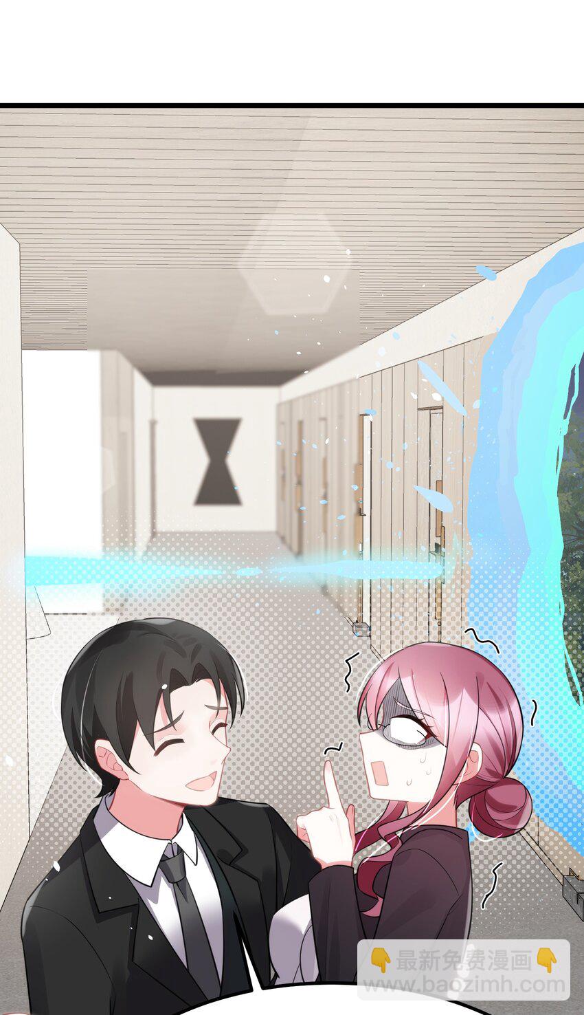 129 赛博&hellip;&hellip;修仙(1/2)-第138话