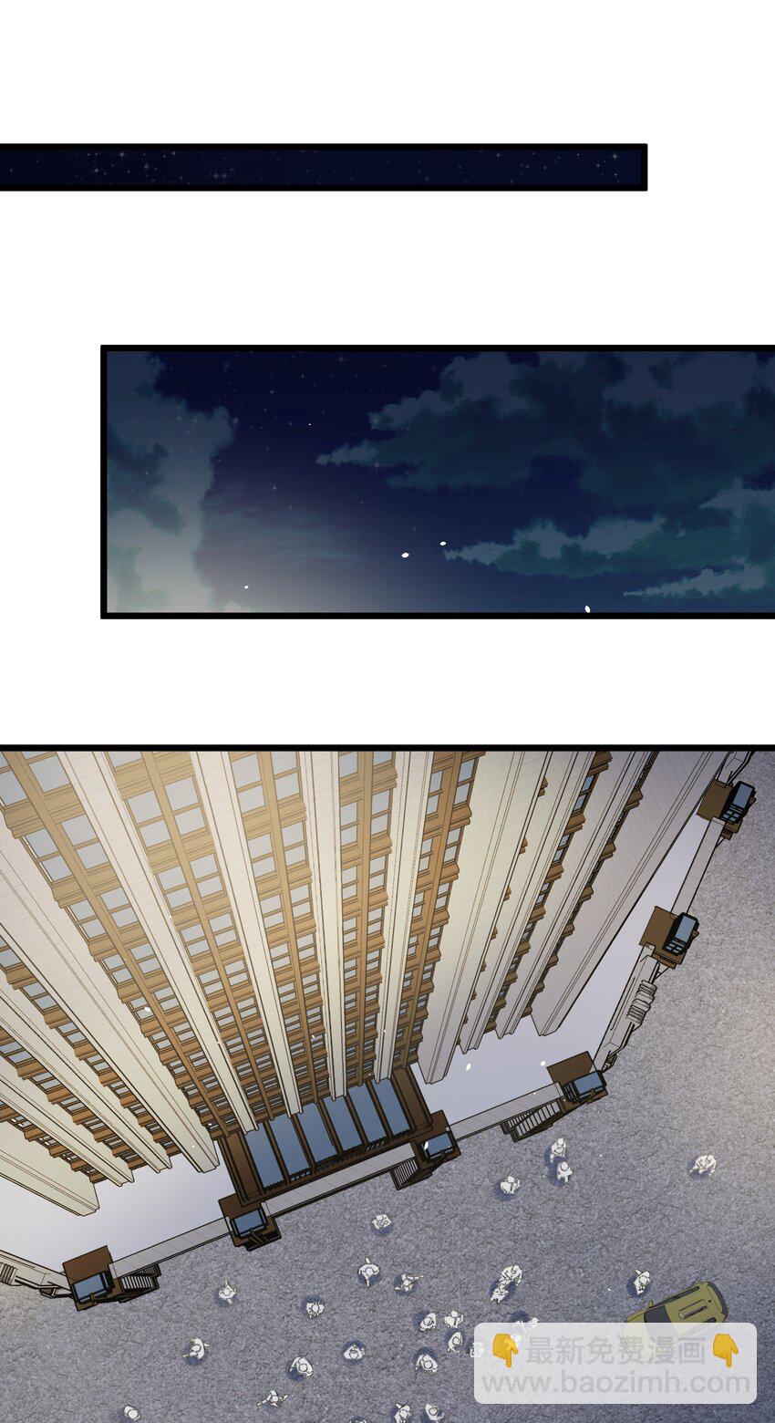 129 赛博&hellip;&hellip;修仙(1/2)-第138话