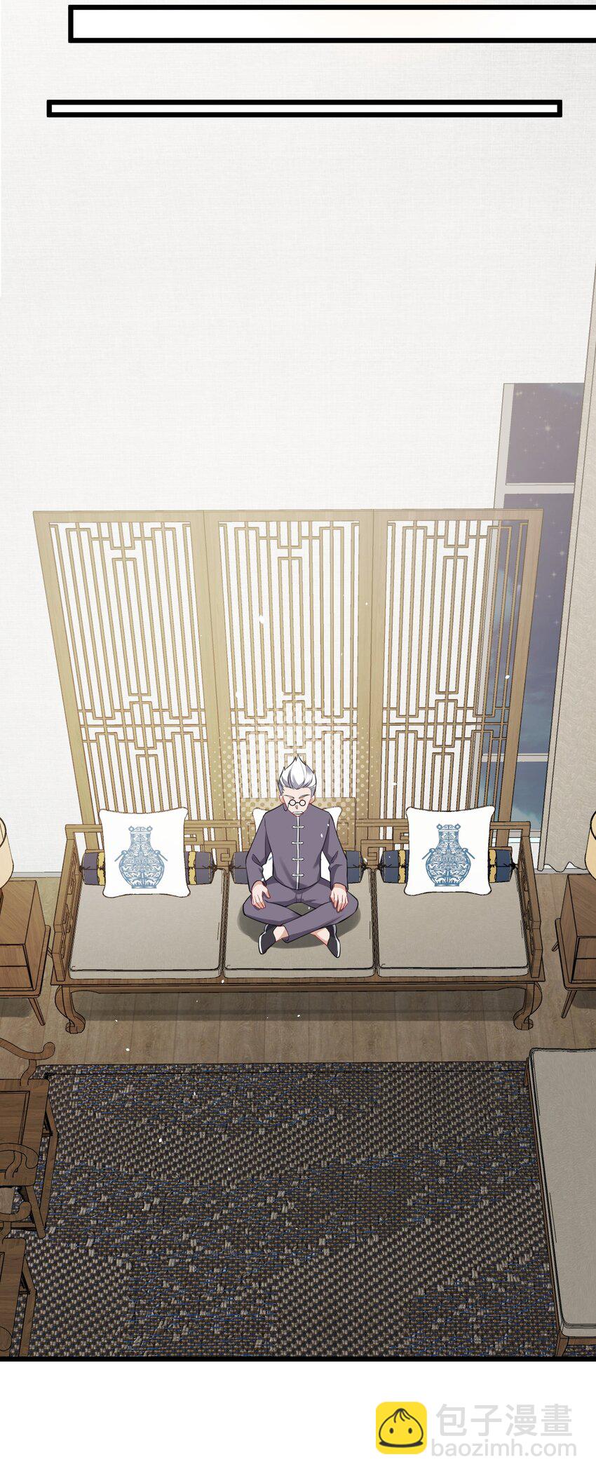 129 赛博&hellip;&hellip;修仙(1/2)-第138话